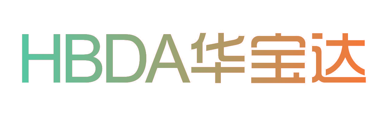华宝达 HBDA