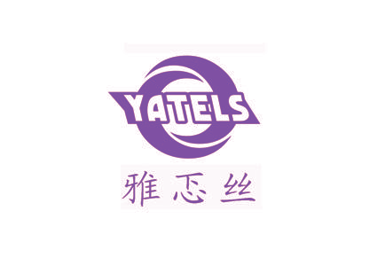 雅忑丝 YATELS