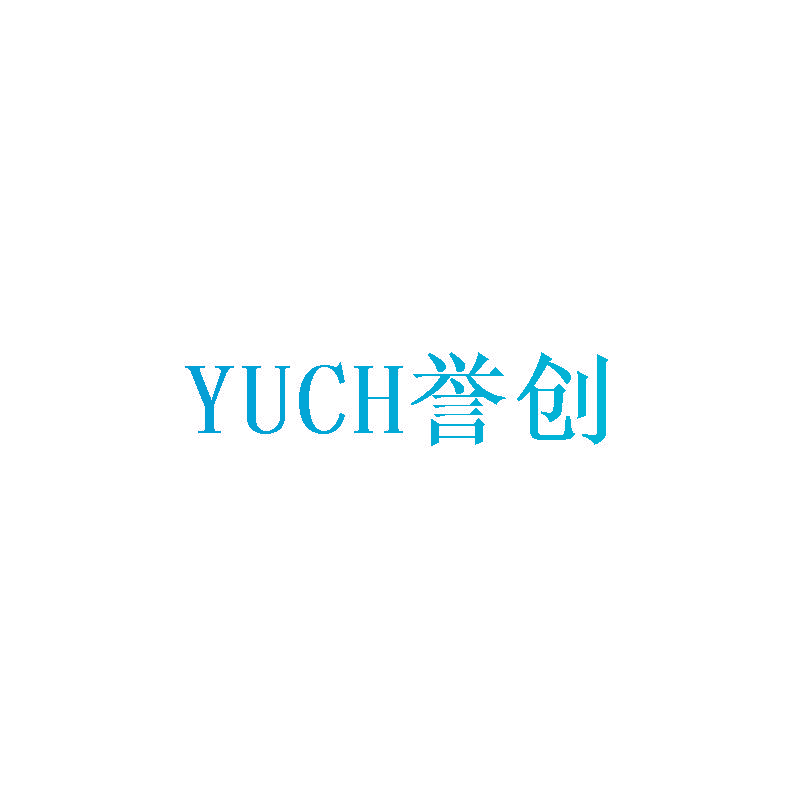 誉创 YUCH