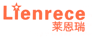 莱恩瑞 LIENRECE