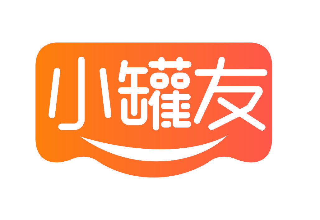 小罐友