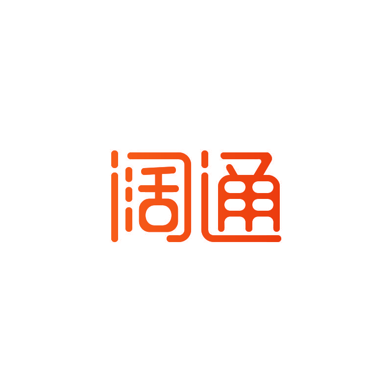 阔通