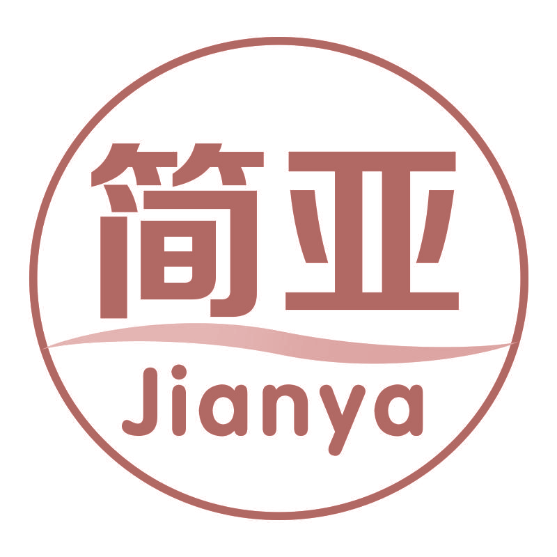 简亚Jianya