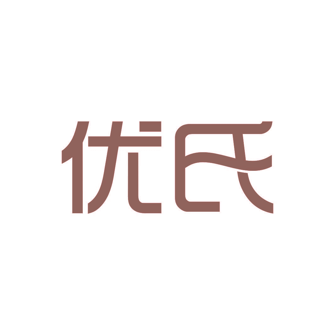优氏