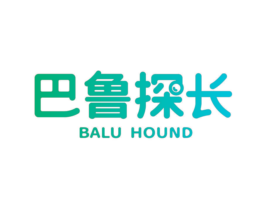 巴鲁探长 BALU HOUND