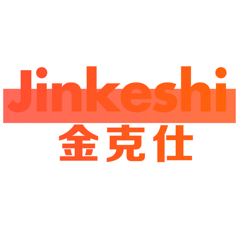 金克仕