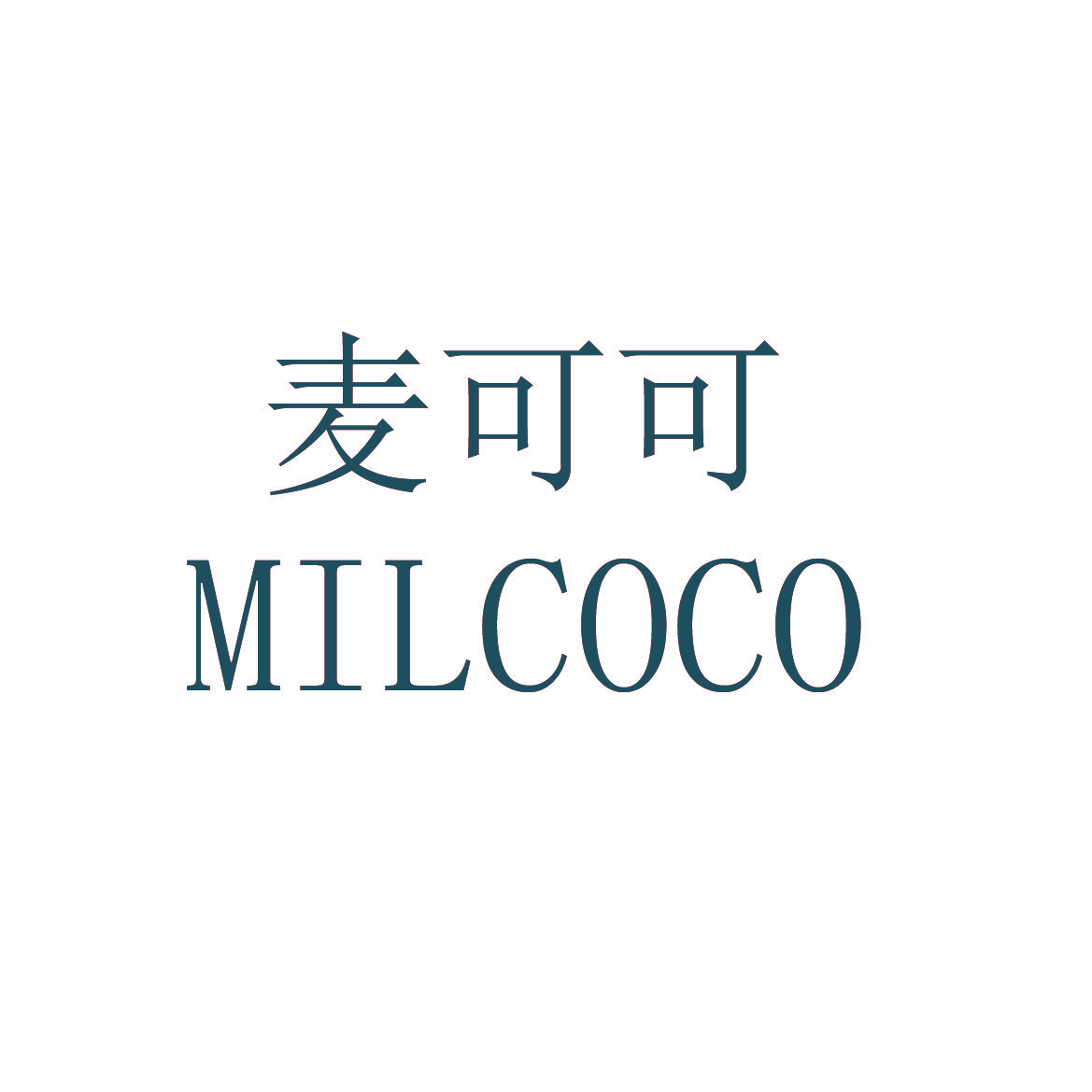 麦可可 MILCOCO