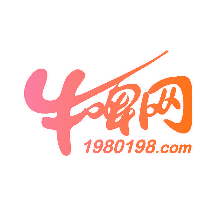 牛啤网,COM,19801