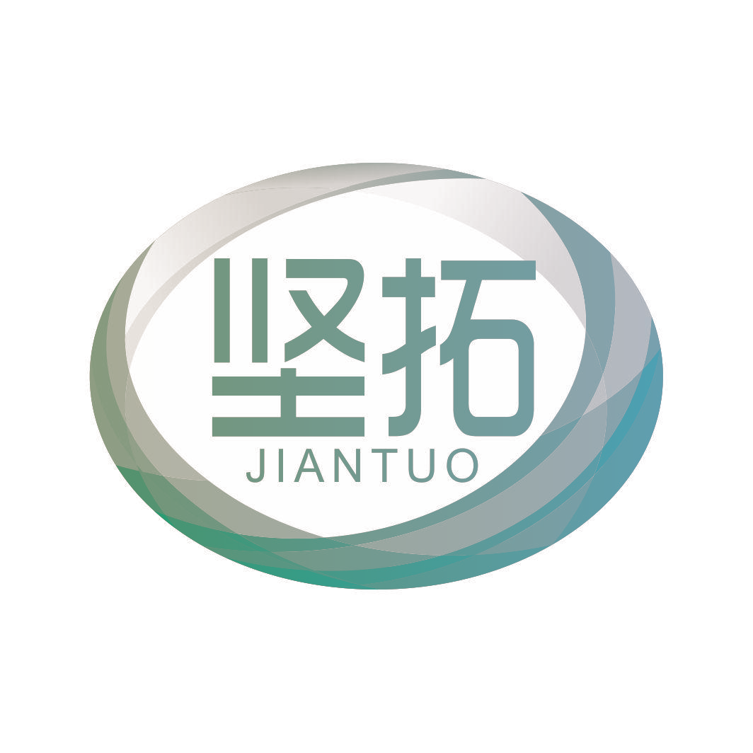 坚拓