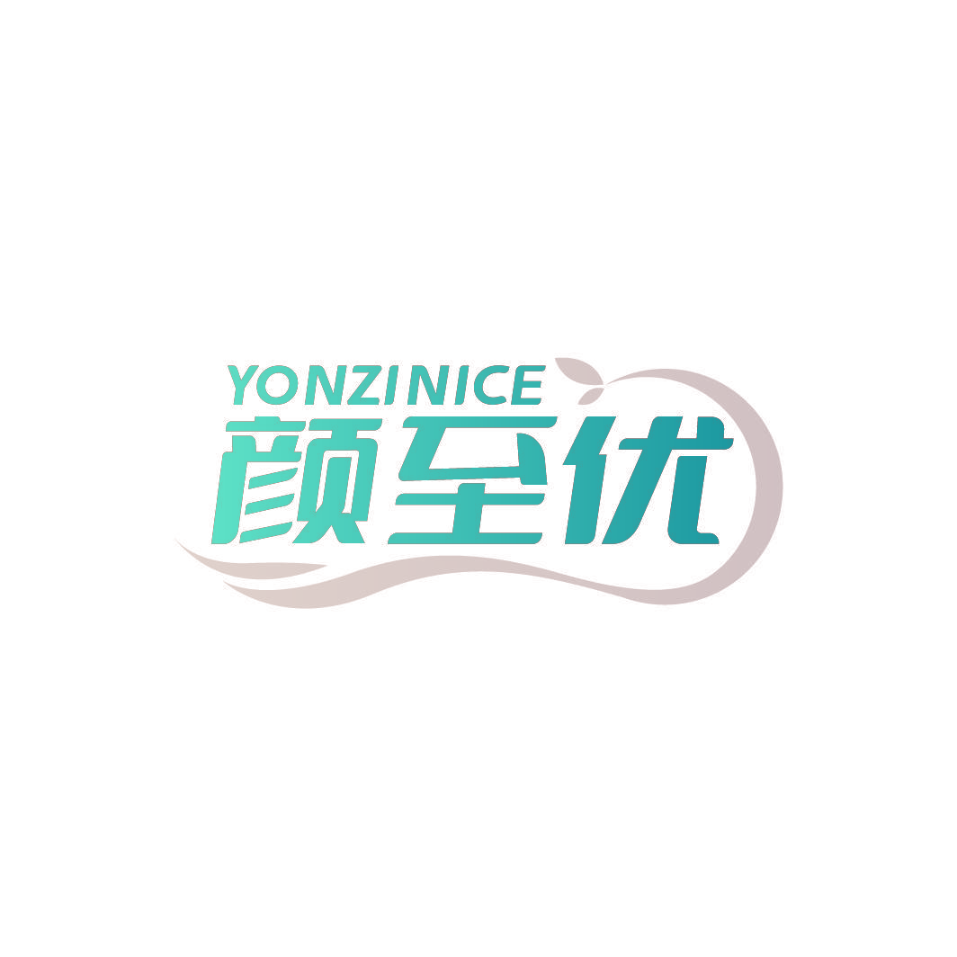 YONZINICE 颜至优