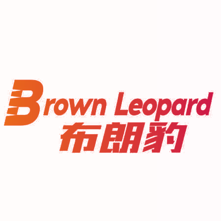 布朗豹 BROWN LEOPARD