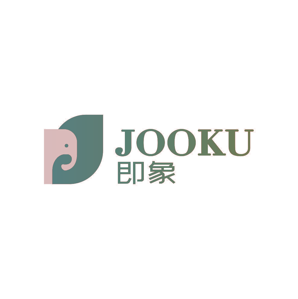 JOOKU 即象
