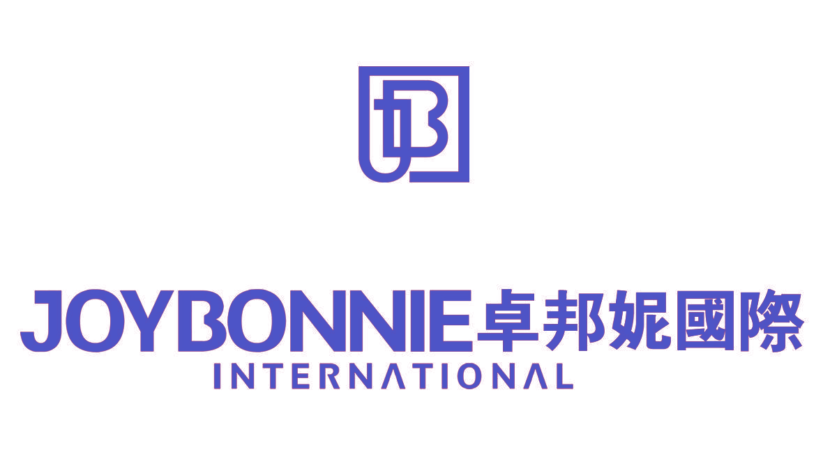 JB 卓邦妮国际 JOYBONNIE INTERNATIONAL