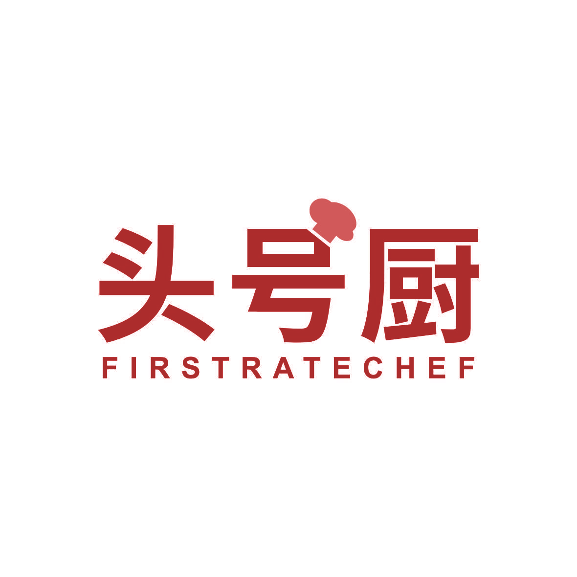 头号厨 FIRSTRATECHEF