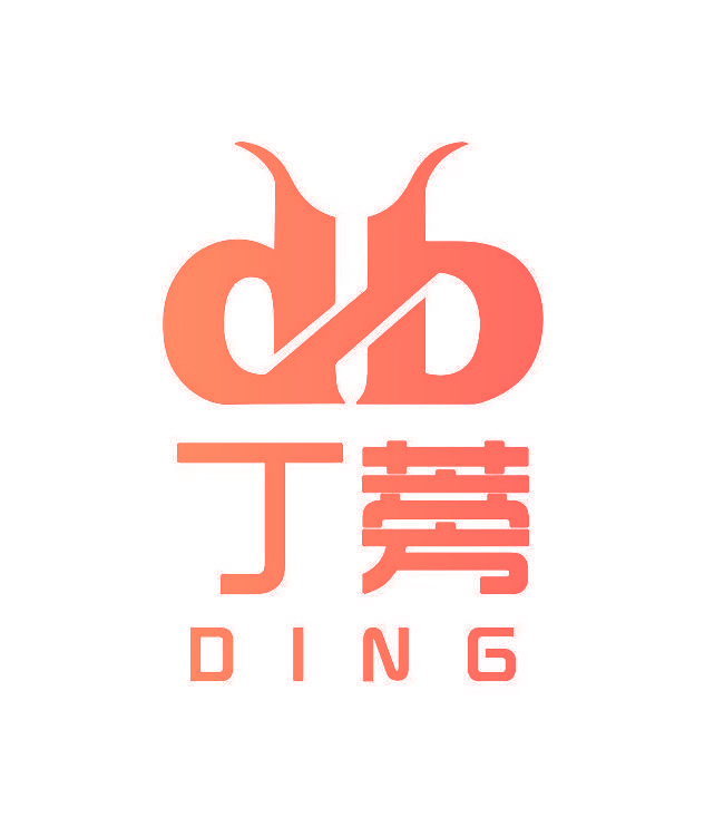 DB 丁蒡 DING