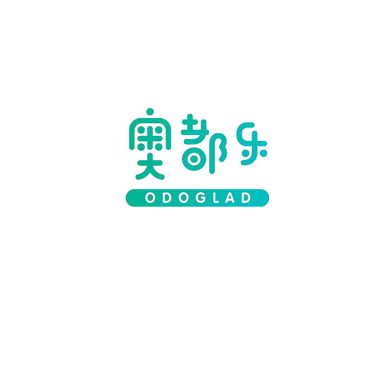 奥都乐 ODOGLAD