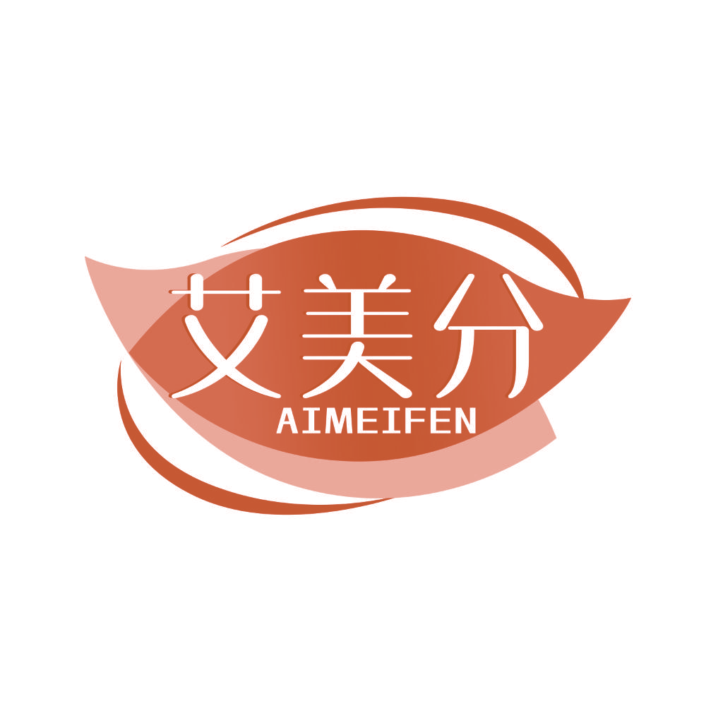 艾美分