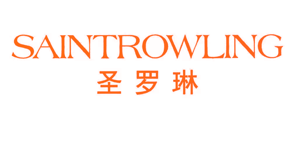 SAINTROWLING圣罗琳