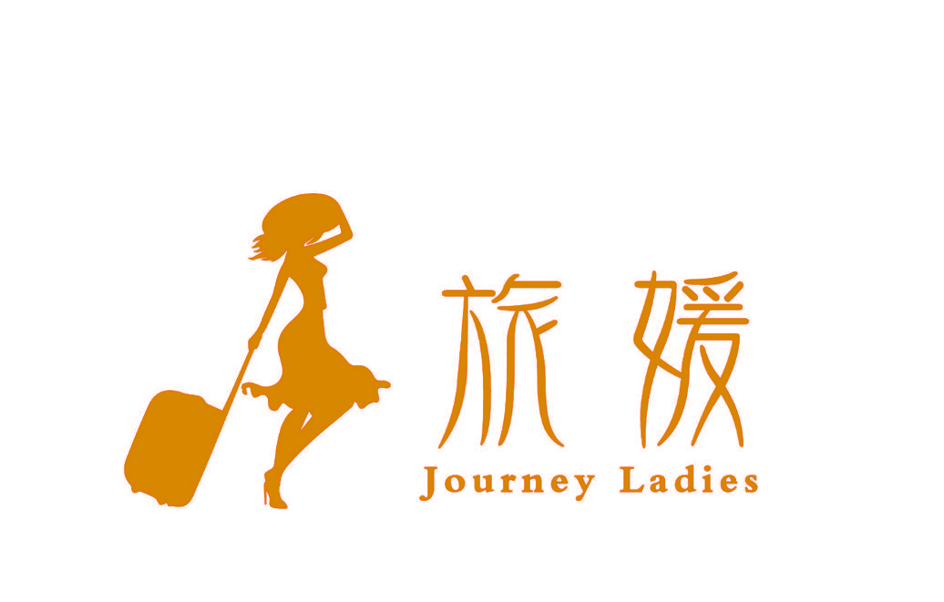 旅媛 JOURNEY LADIES