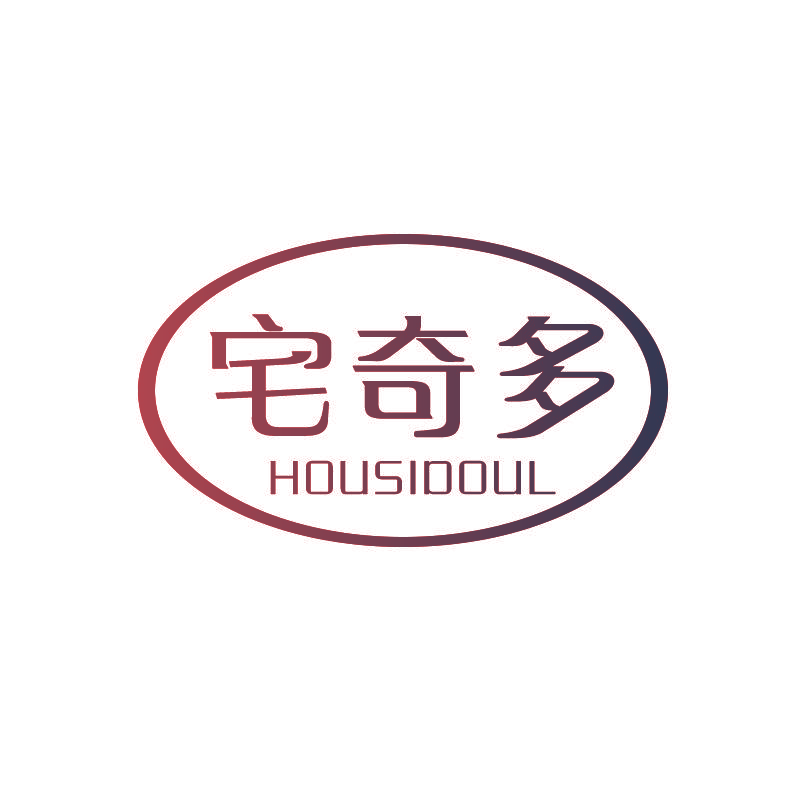 宅奇多 HOUSIDOUL