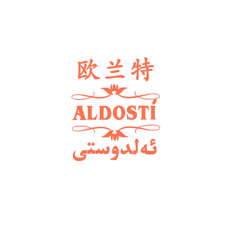 欧兰特   ALDOSTI