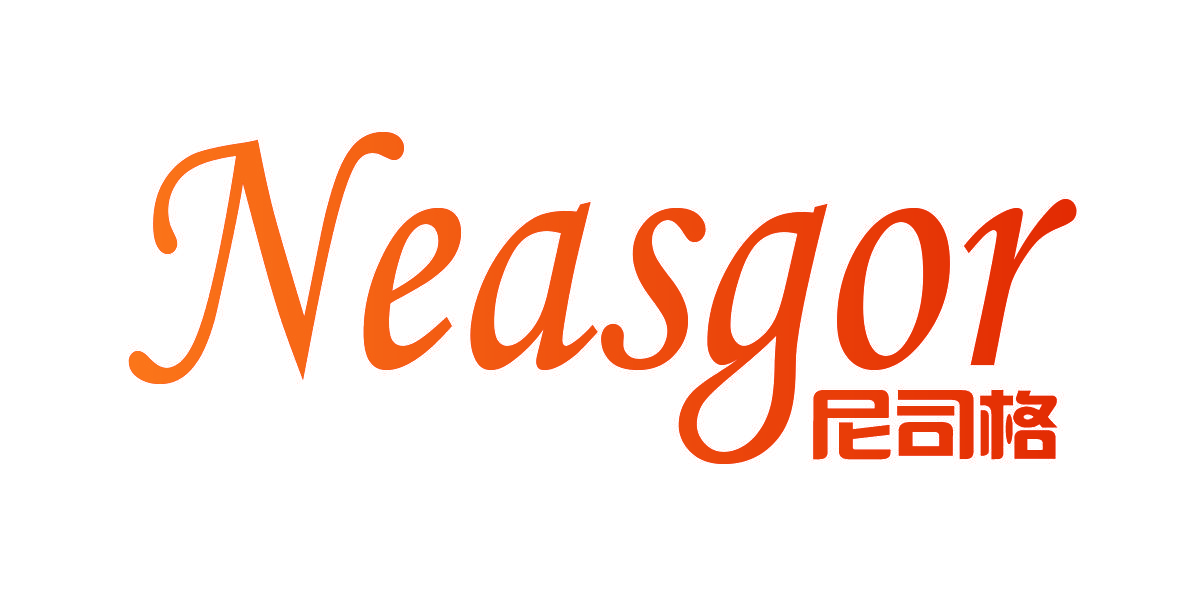 NEASGOR 尼司格