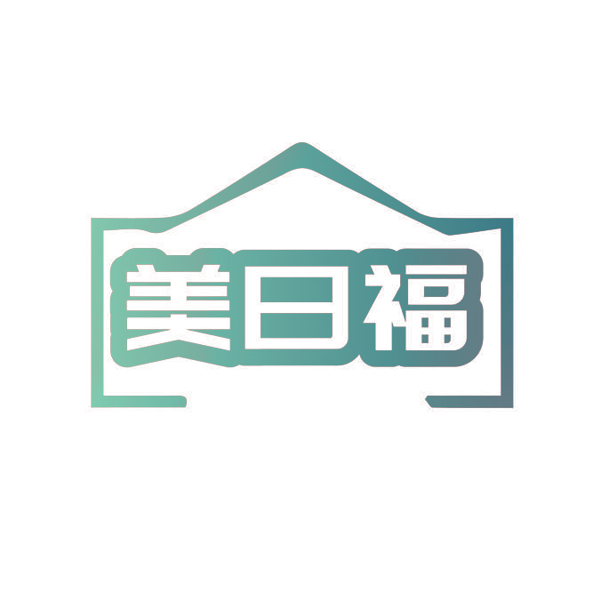 美日福