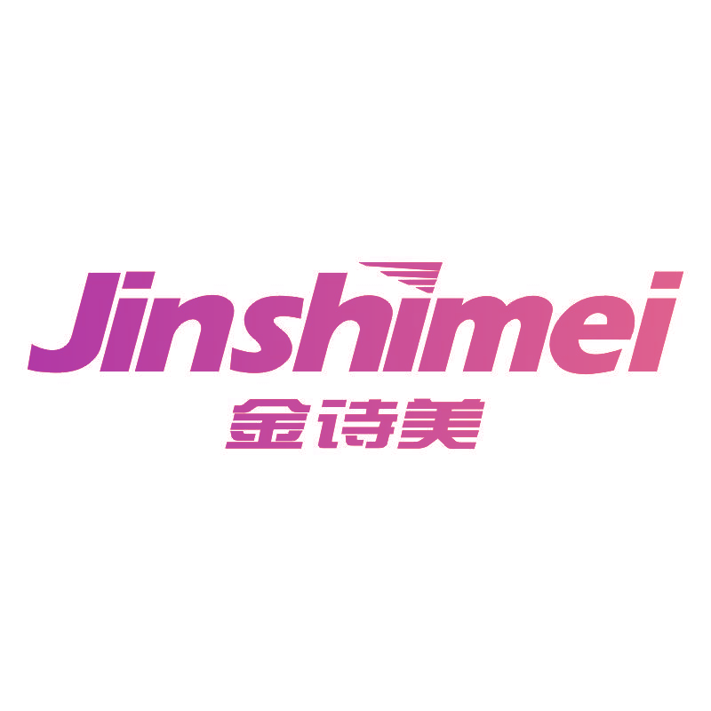 金诗美