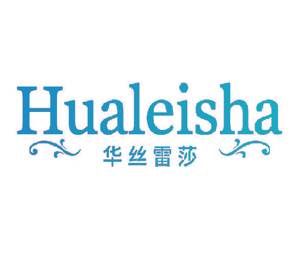 HUALEISHA 华丝雷莎