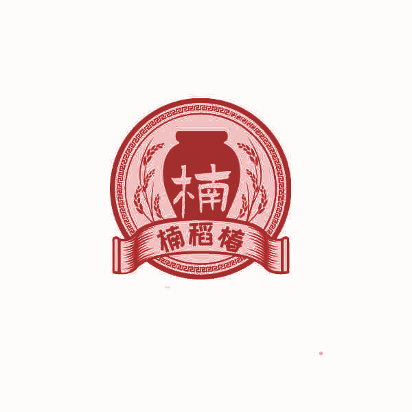 楠 楠稻椿