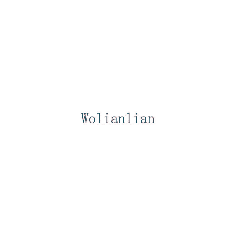 WOLIANLIAN