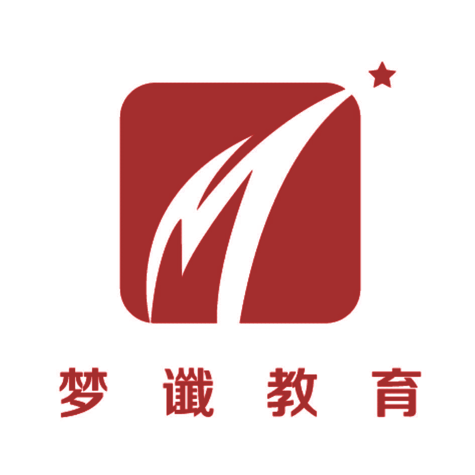 梦谶教育