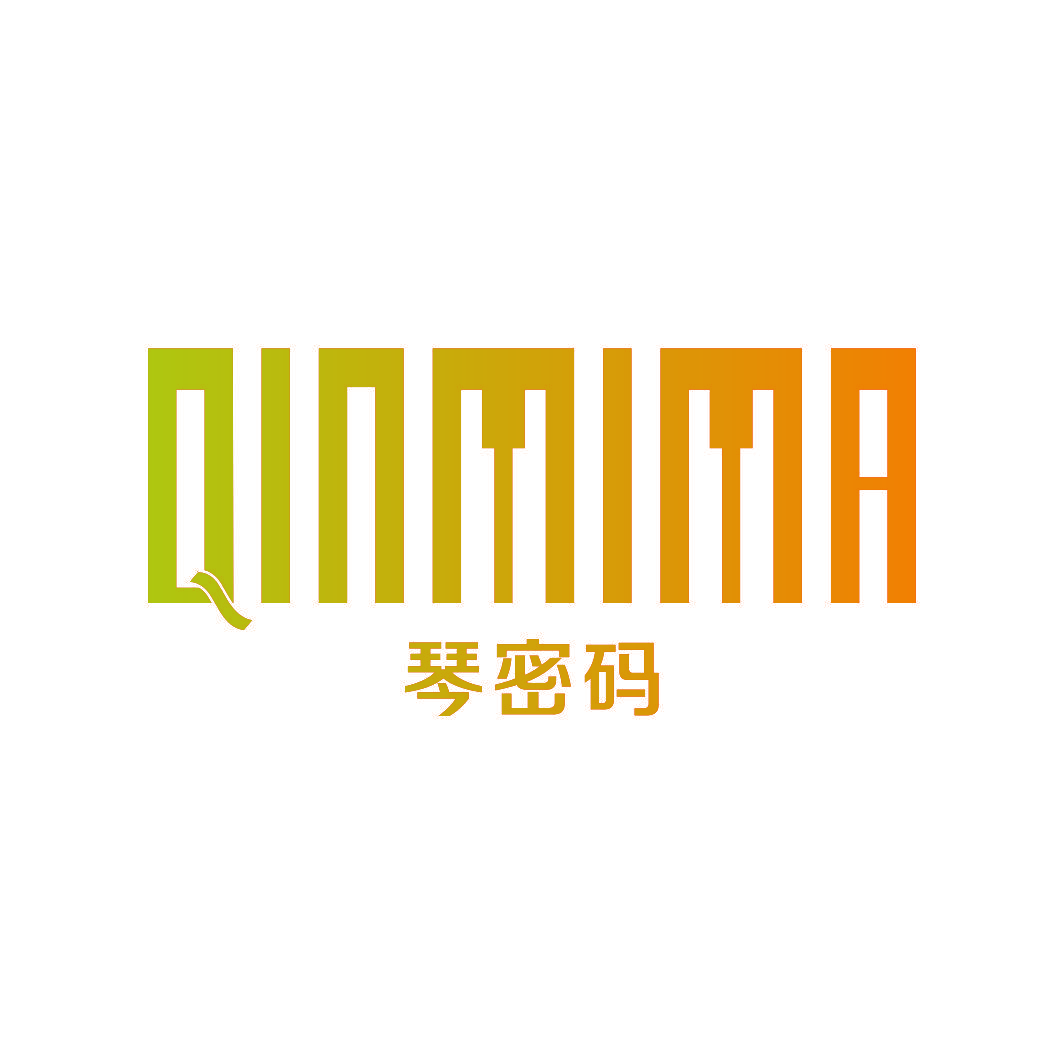 琴密码