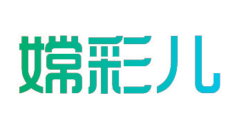嫦彩儿