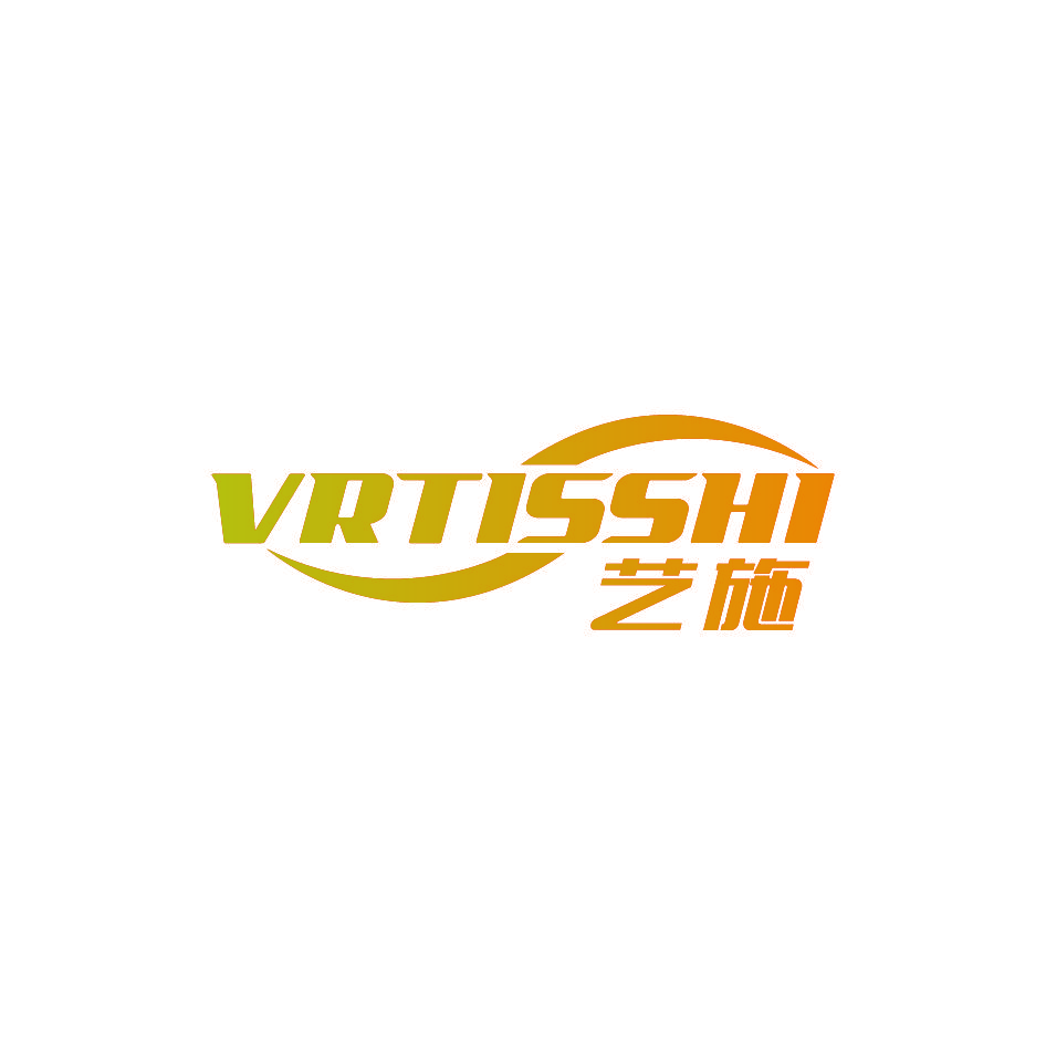 艺施 VRTISSHI