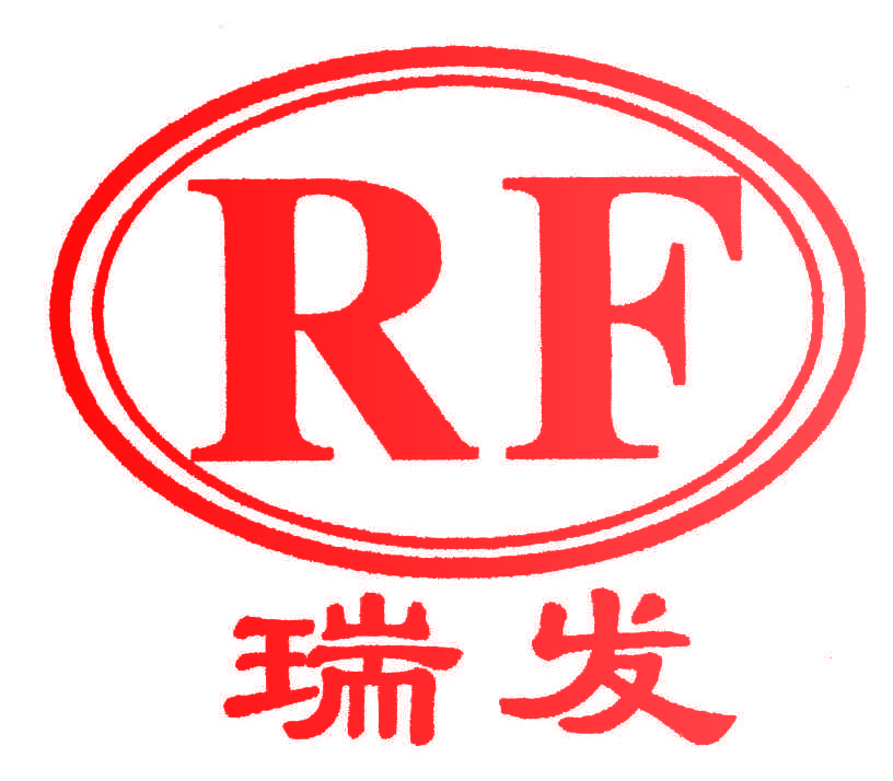 瑞发,RF