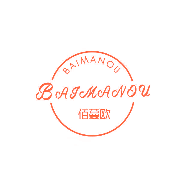 佰蔓欧