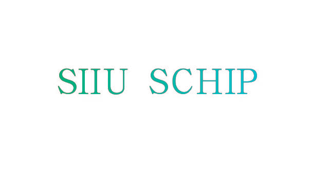 SIIU SCHIP