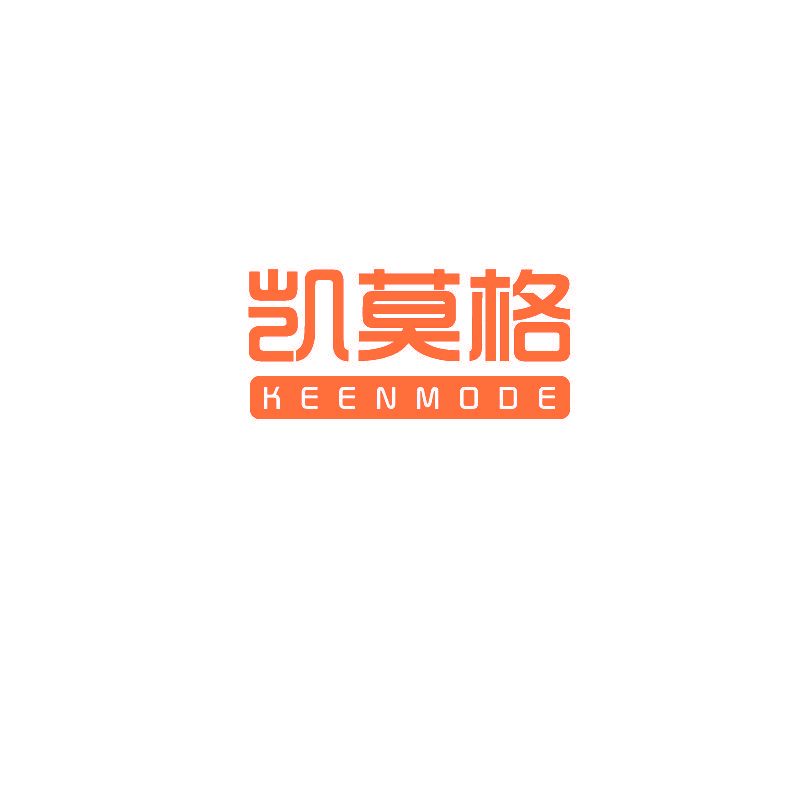 凯莫格 KEENMODE