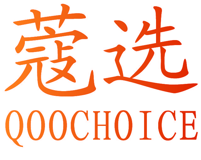 蔻选 QOOCHOICE