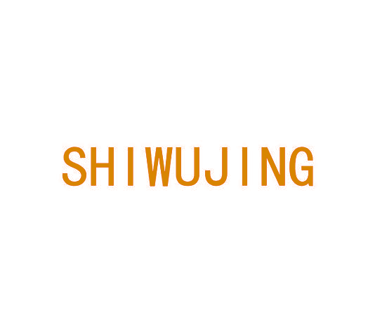 SHIWUJING