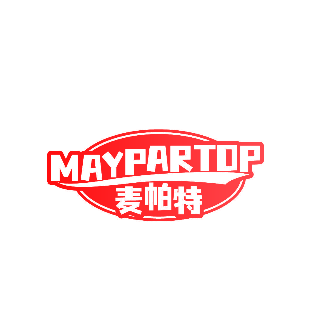 MAYPARTOP 麦帕特