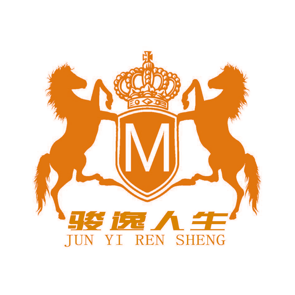 骏逸人生 M