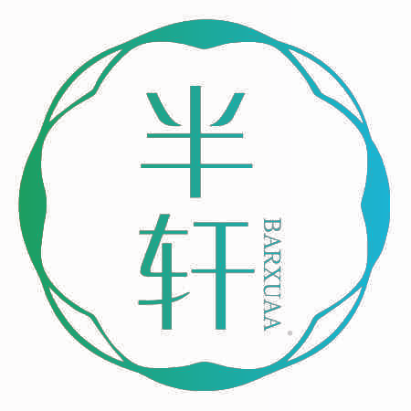 半轩 BARXUAA