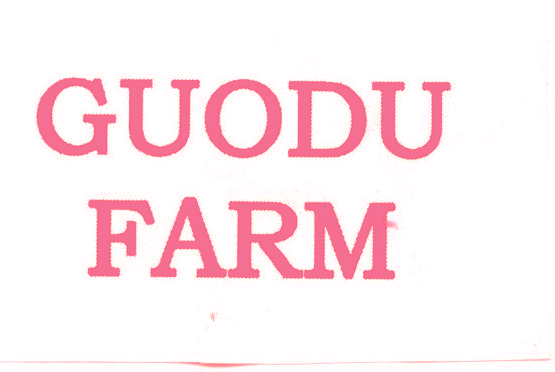 GUODU FARM