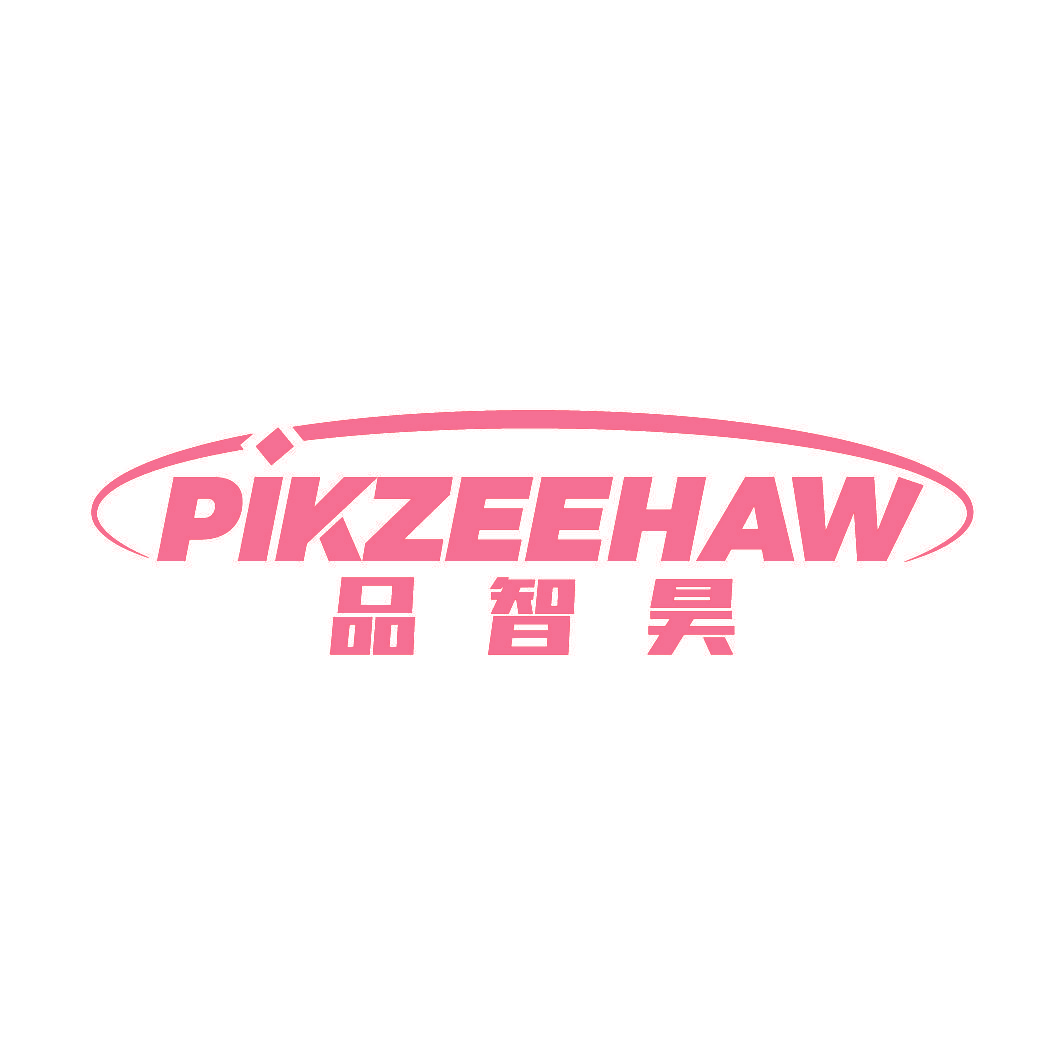 PIKZEEHAW 品智昊