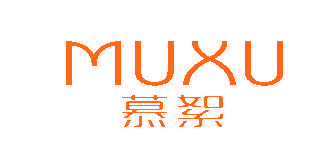 慕絮,MUXU