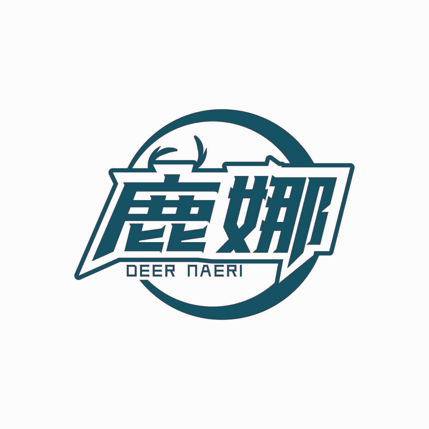 鹿娜 DEER NAERI