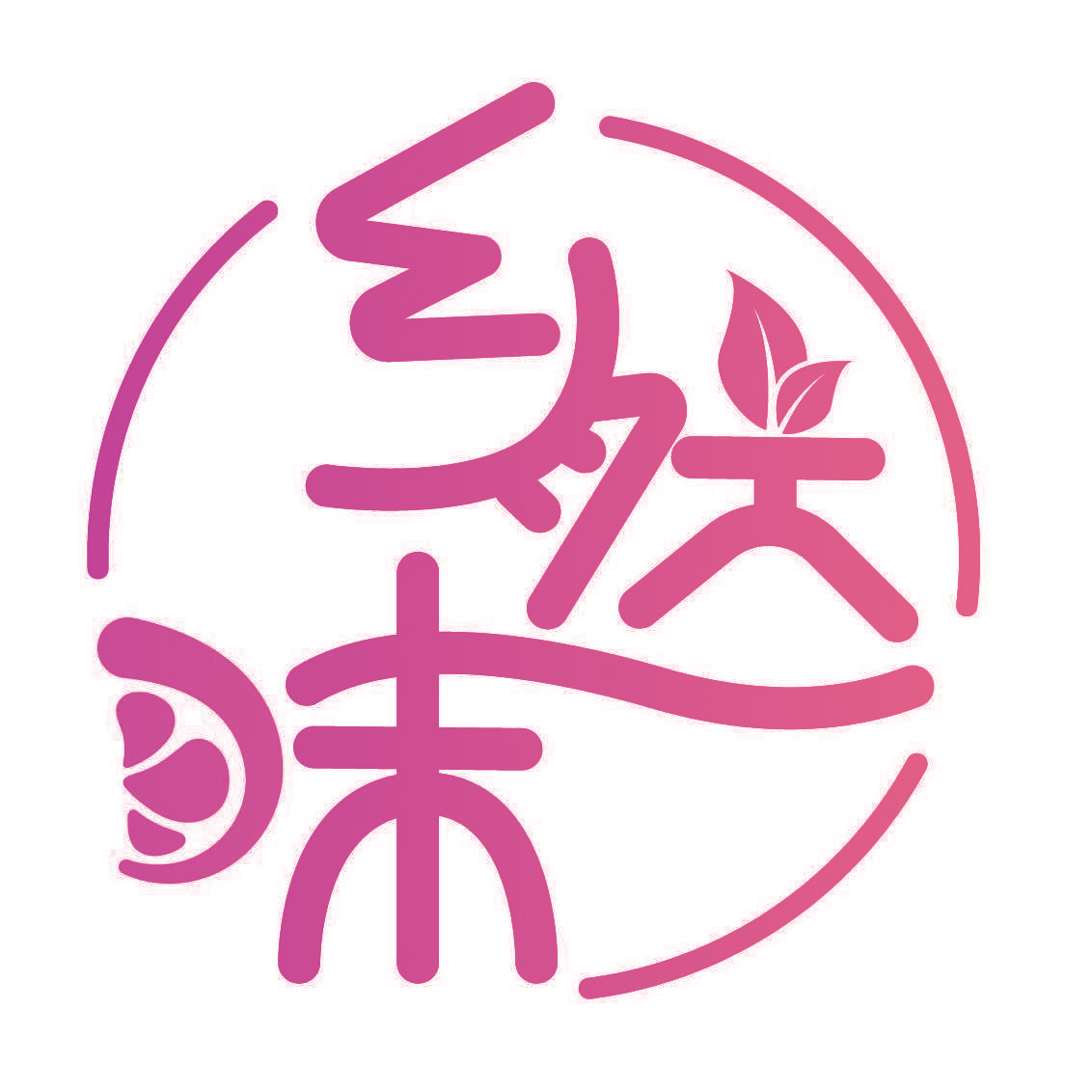 乡然味