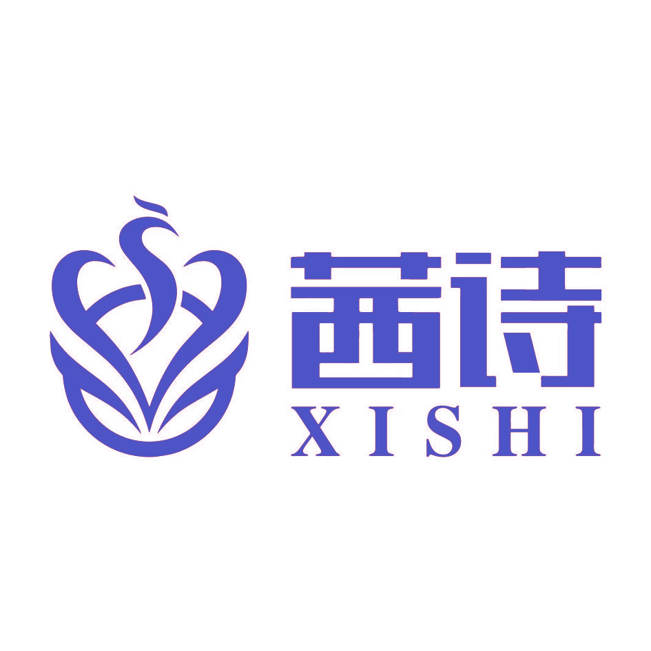 茜诗